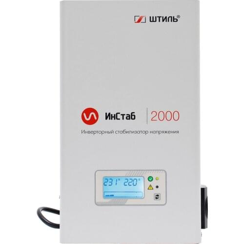 Приборы для измерения тока Штиль China At AliExpress