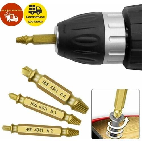 Комплектующие к инструментам Vear China At AliExpress