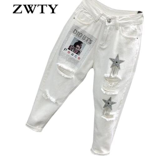 ZWTY White Jeans Womens 2021 Summer New Loose Korean High-Waisted Harem Pants Fashion Hole Nine-Point Pants Streetwear