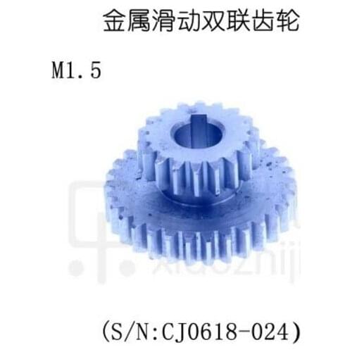 Free shipping CJ0618-024 1 pcs / set M1.5 Teeth T30xT18 Dual Dears Metal Lathe Gears For Sale