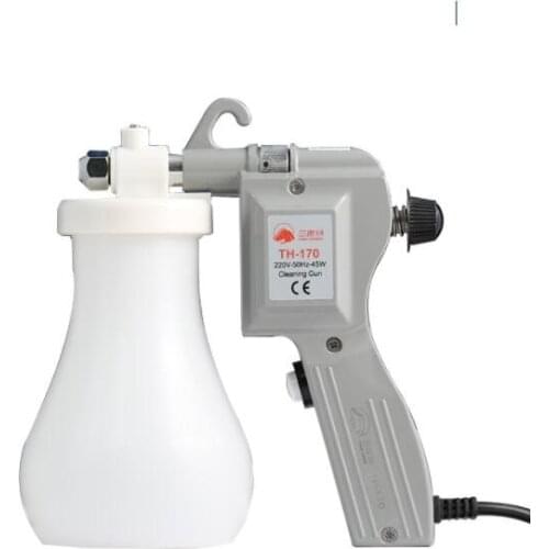 Fast free shipping 220V Electric Textile Spot Cleaning spray gun water gun screen printing gun high pressure gun