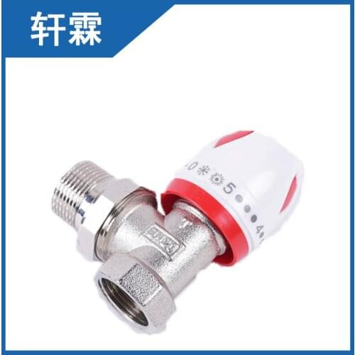 Temperature control valve angle factory direct quality supply angle type two types of direct specifications