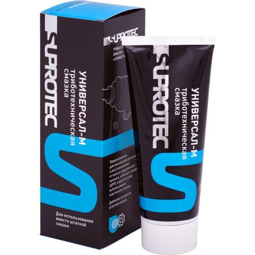 Suprotec Lubricant For Cars