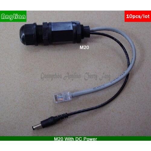M20 DC Ethernet LAN Waterproof plug, field assembly RJ45 Waterproof connector, with 20cm DC power male plug cable