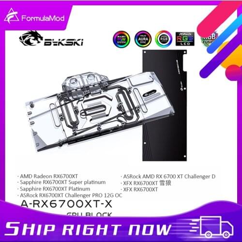 Bykski RX 6700 GPU Water Block for AMD RX 6700XT Sapphire XFX ASRock A-RX6700XT-X , Full Cover Graphic card Water cooler