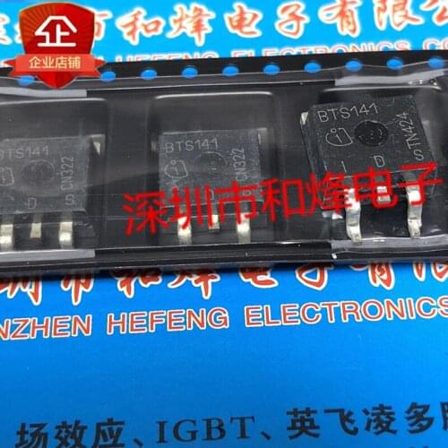 100% New&original BTS141 TO-263 60V 25A