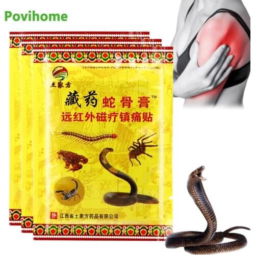 24Pcs Snake Venom Pain Relief Patch Arthritis Rheumatism Relieve Knee Neck Waist Back Muscle Joint Ache Chinese Herbal Plaster
