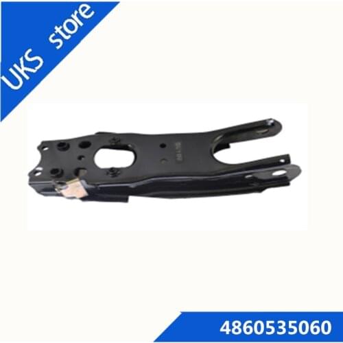 4860635060/4860535060 Front Lower Control Arms L/R FOR Great Wall Pickup