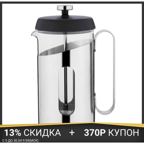 Чайная посуда Berghoff China At AliExpress