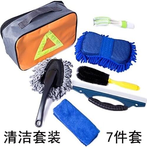 CHONGTENG Car Wash Accessories