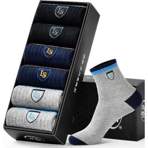 FIRST AND LAST Men's Sports Socks