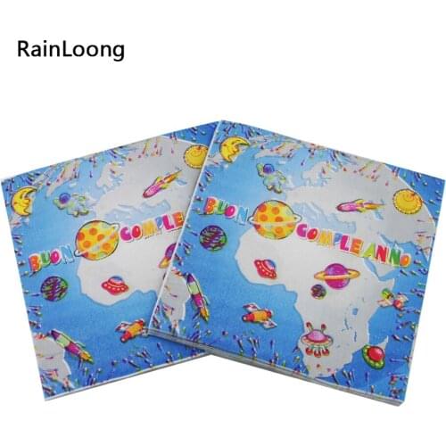 [RainLoong] Blue Printed Feature Paper Napkin Event & Party Supplies Tissue Decoration Servilleta 33cm*33cm 1 pack (20pcs/pack)