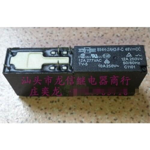 Relays 894H-2AH2-F-C 48VDC G2R-2A