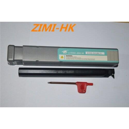 FREE SHIPPING S16Q-SVUBL11 (16x180mm) HOLDER FOR INSERT VBMT1103/ VCGT1103/02/04/08