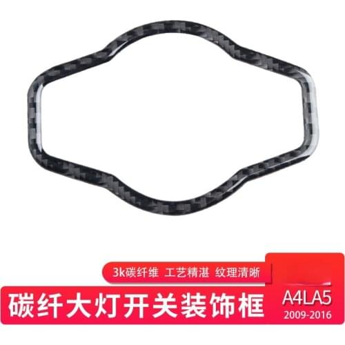 For Audi A4L A5 Q5 Headlight button decoration frame carbon fiber Interior Accessories Automotive Interior Stickers