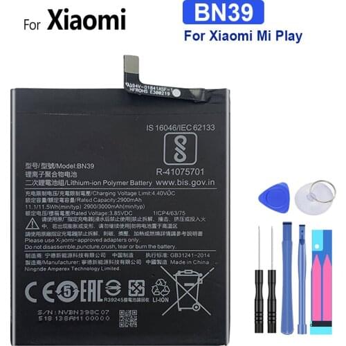 KiKiss Xiaomi Mi Play Batteries