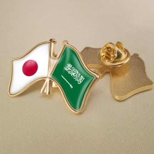 Japan and Saudi Arabia Crossed Double Friendship Flags Lapel Pins Brooch Badges