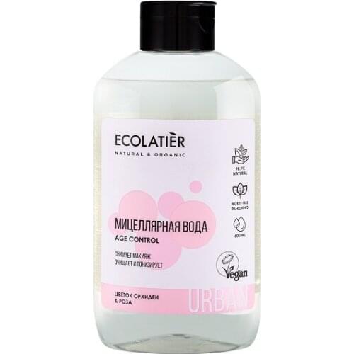 Ecolatier Facial Care Products
