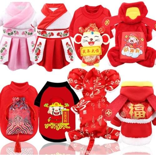 Pet Cat Clothes for New Year Festive Cats Soft Fleece Coat Jackets for Outing Cat Dog Costumes Autumn Winter WarmPets Clothing
