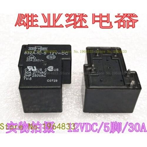 832A-1C-S 12VDC 832A-1A-F-C-12VDC 30A