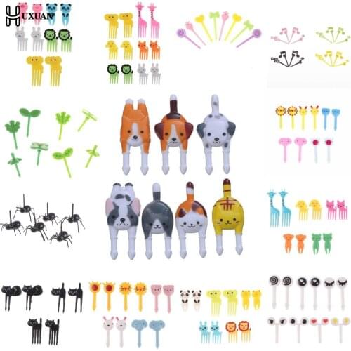 HUXUAN Dessert Fork Sets