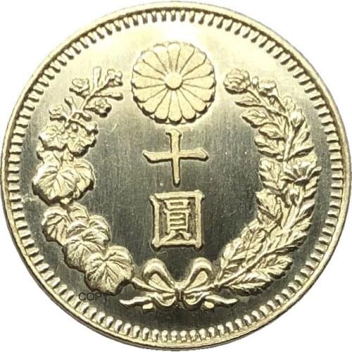 Great Japan Year 35 of Meiji 10 Yen 1902 Brass Metal Copy Coin