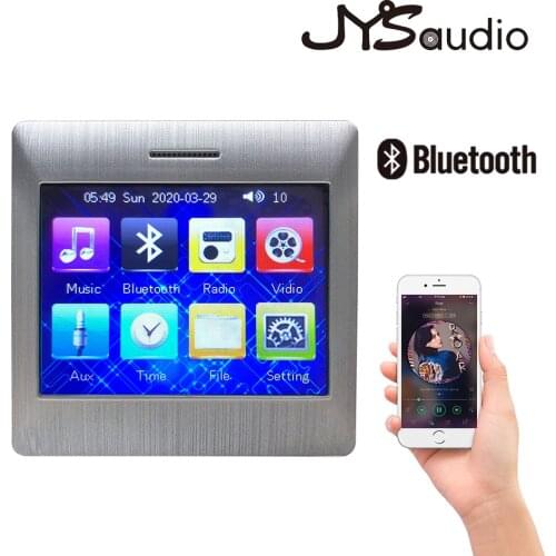 Smart Mini Amplifier Indoor Home Background Music System 3.5inch Touch Screen Wall Amplifier Stereo Audio Music Panel JYS-215C