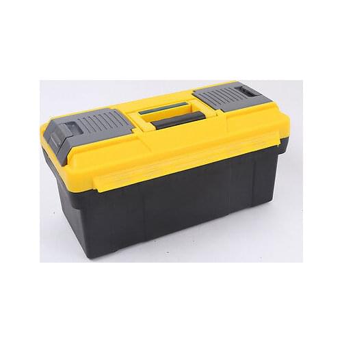Wotefusi 14 inch Portable Tool Box Metal Lockable Garage DIY Parts Storage Organizer