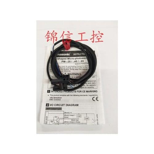 FREE SHIPPING PM-T45 Photoelectric sensor