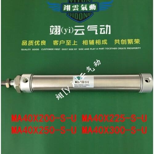 MA40X200-S-U MA40X225-S-U MA40X250-S-U MA40X300-S-U AIRTAC Stainless steel mini-cylinder air cylinder pneumatic component