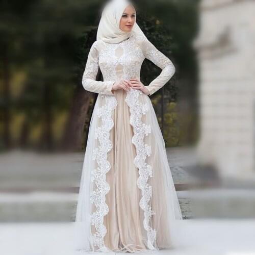 Muslim Wedding Dresses for Women A Line vestidos de noiva 2020 Plus Size Zipper Back Long Sleeve свадебное платье