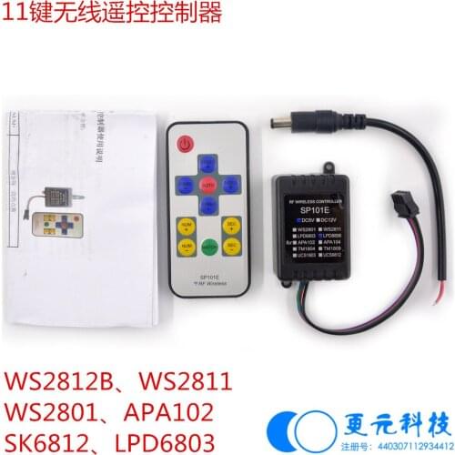Factory direct sales SP101E WS2811 wireless RF11 key controller led lights with a controller