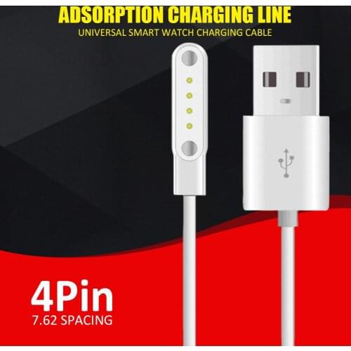 Universal Smart Watch Charging Cable Zinc Alloy Adsorption Charging Data Cable for 4pin 7.62 Pitch Children Charger