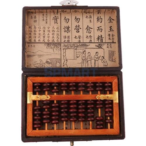 Vintage Chinese Wooden Bead Arithmetic Abacus with Box Classic Ancient Calculator Counting Collection Gift for Children Adult