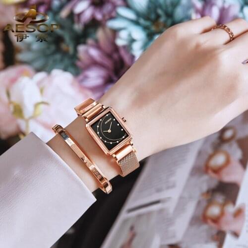Aesop Ladies Gold Watch