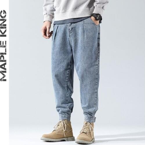 Maple King Men's Classic Trousers