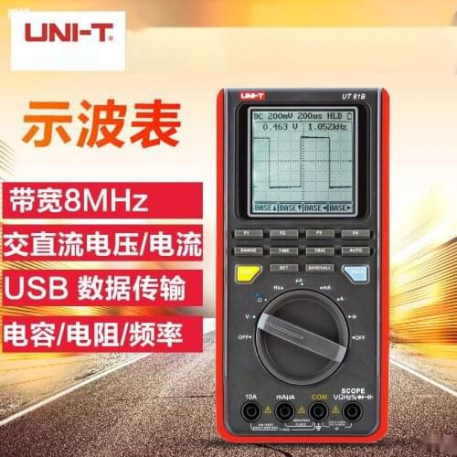 UNI-T UT81C / UT81B 2 in 1 Handheld Digital Oscilloscope Multimeter AC DC Resistance Frequency Meter USB Interface PC Software