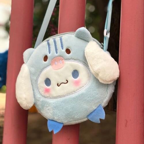 Cute Cross The Phone Bag Diagonally Cartoon Girls Change Purse Plush Single-Shoulder Bag Cute Baby Kid Bags