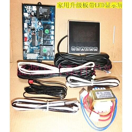 Upgraded version 1-3P heat pump, air energy computer board water heater controller air energy accessories computer board