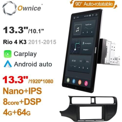 Tesla Screen PX6 Android 10.0 Car Radio GPS Multimedia Player 1920*1080 IPS Navigation tereo Audio For KIA K3 RIO 4 2011 - 2015