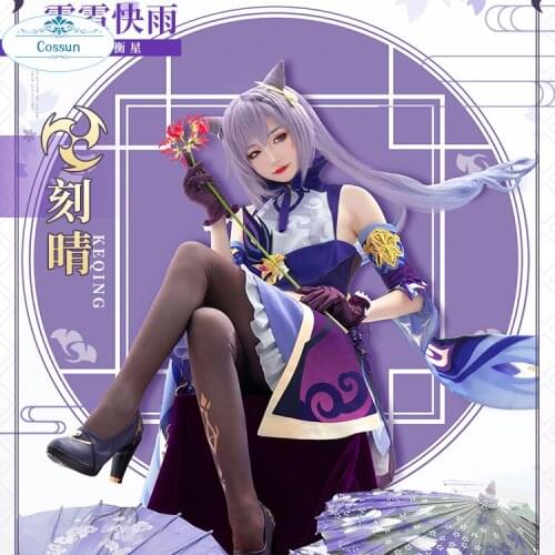 Genshin Impact Liyue Harbor Keqing Cosplay Costume Game Suit Lovely Halloween For Women Girls Kequeen with Cloak Custom Made