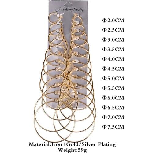 Womens Earring set S/6 S/12 Earring Set Large metal Earrings Personality exaggeration Circle Earrings 2021 hot style hot sale