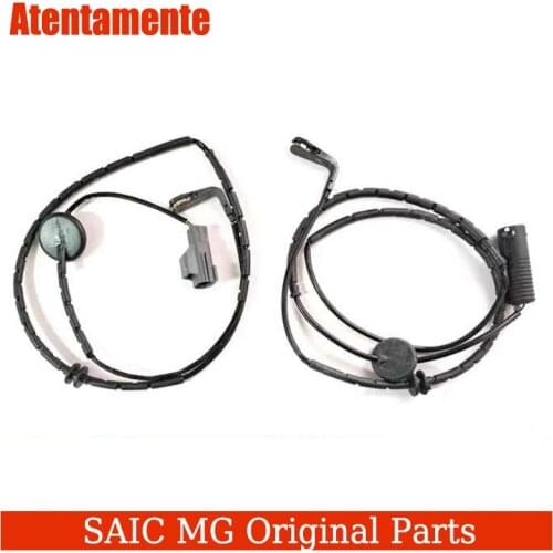 Suitable for Roewe 550 750 MG6MG7 front and rear brake line alarm line brake sensor brake pad brake line