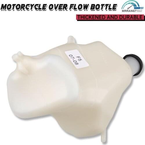 For HONDA CBR600RR 03-15 CBR1000RR 04-12 CB400 VTEC 99-03 Motorcycle Radiator Water Coolant Overflow Reservoir Tank Cooler
