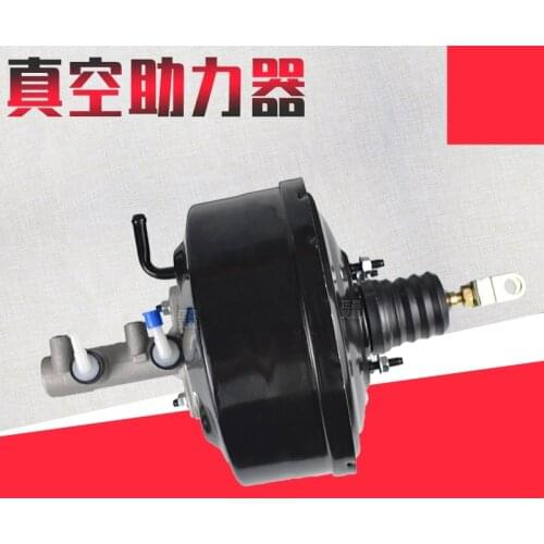FORklift booster vacuum booster brake master cylinder vacuum pump brake booster pump K5-7.5ton FORklift High-quality accessories