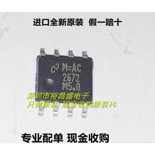 100% New&original In Stock LM2672M-5.0 LM2672MX-5.0 LM2672M