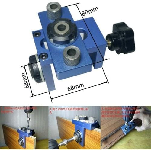 8/10/15mm 3 in 1 Drilling locator drilling guide kit 2 in 1 tenon hole Puncher Woodworking Joinery High Precision Dowel Jigs Kit
