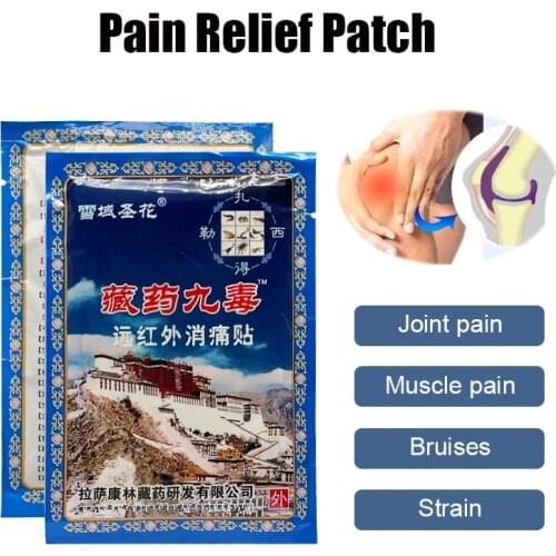 8/16/48/80PcsTibetan Medicine Nine Poisons Far-infrared Pain Relief Patch To Relieve Shoulder Cervical Spine Knee Joint Pain
