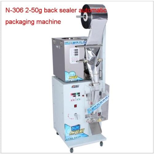 2-50g automatic tea bag weighing filling packaging machine with back sealer, composite film dispensing packager