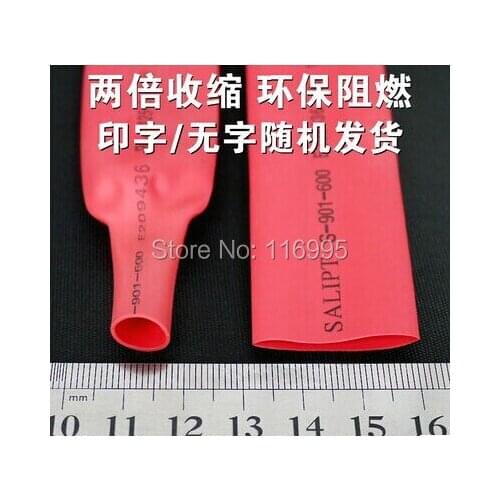 Free shipping 10meters Dia25mm 2:1 black heat shrinkable tube eco-friendly flame retardant heat shrink tubing rohs